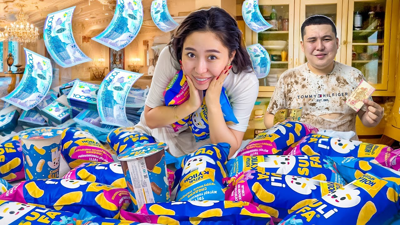ҚАНША АКША ҰТТЫҚ?😱 БҰЛАЙ БОЛАДЫ ДЕП КҮТПЕДІК😱💸💰