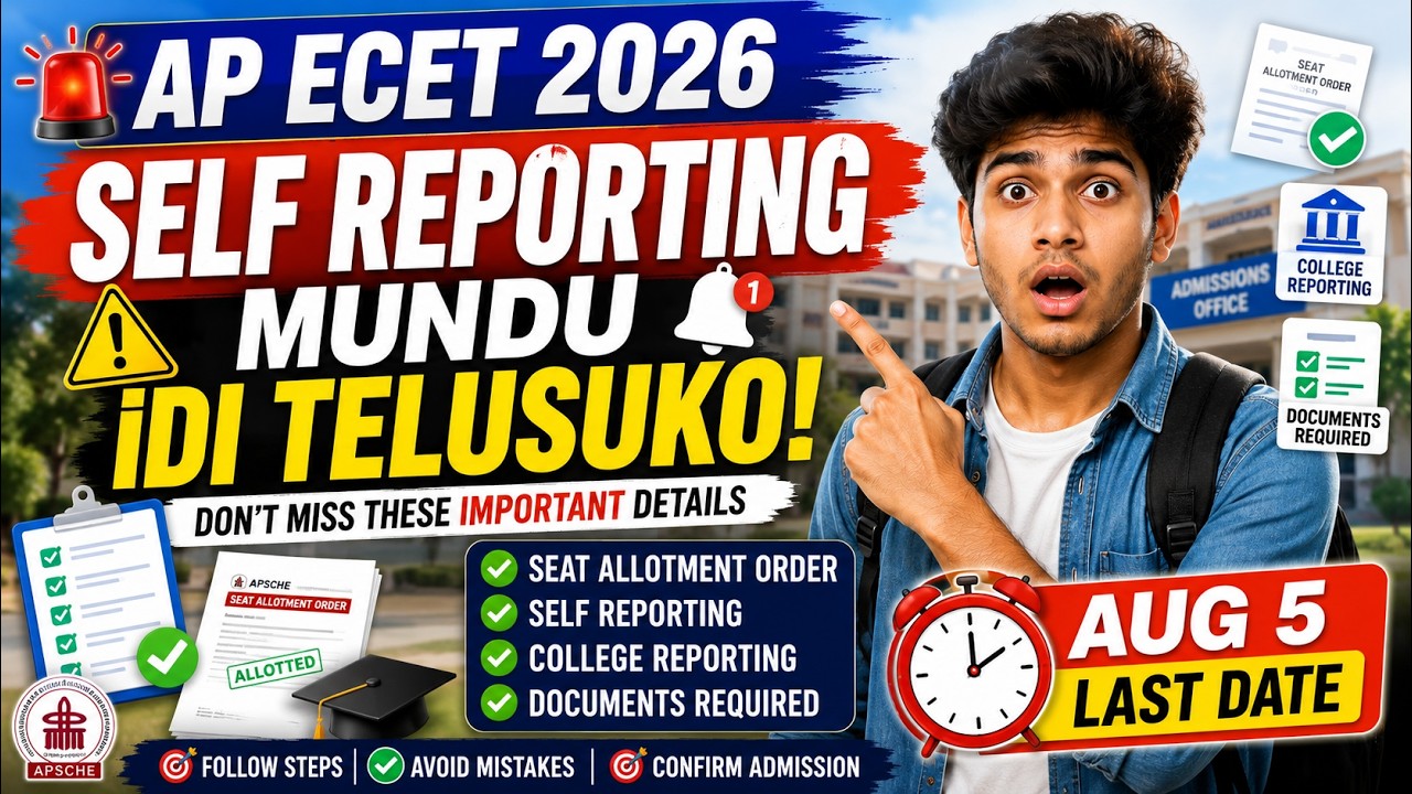AP ECET 2026 Seat Allotment Released | Self Reporting Before Aug 5 | Important Details & Documents