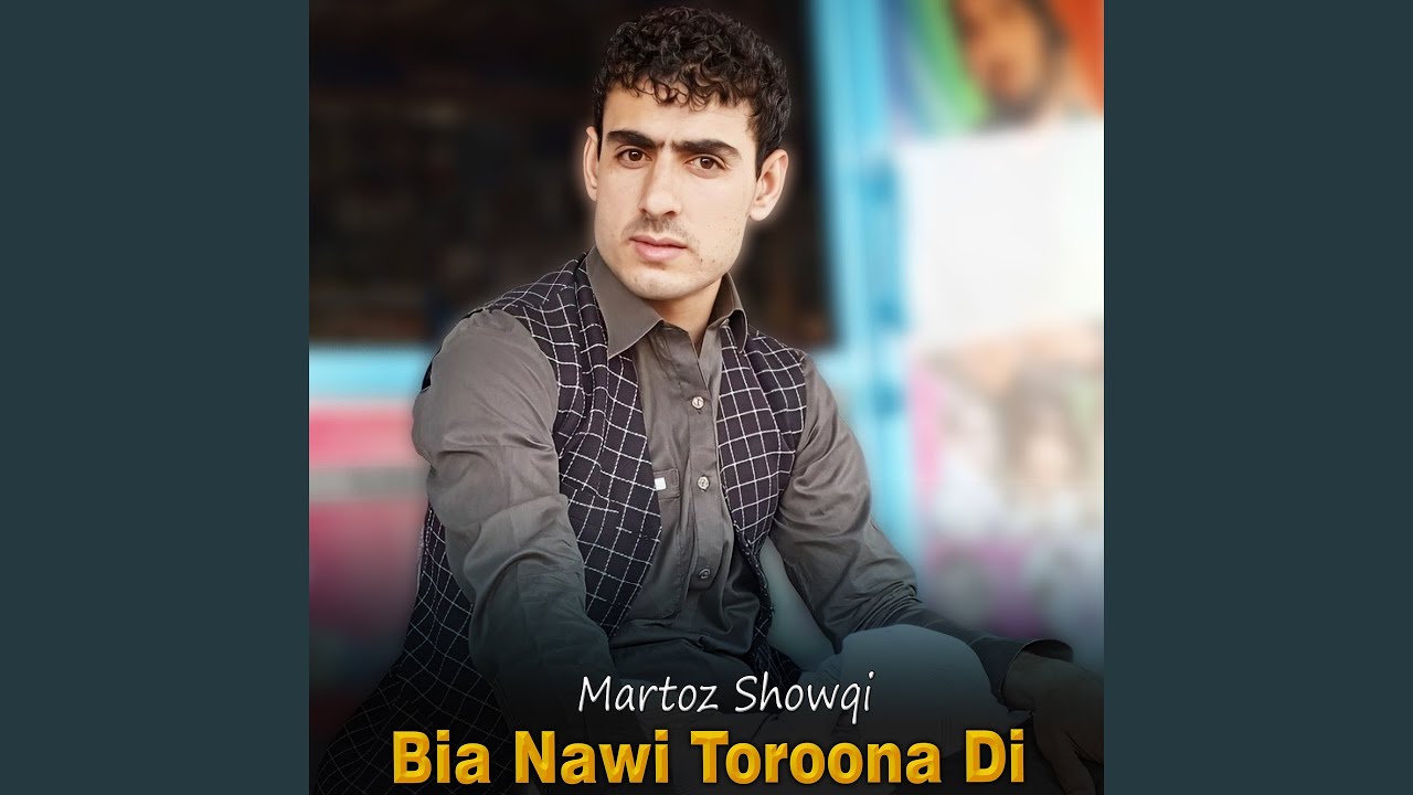 Bia Nawi Toroona Di