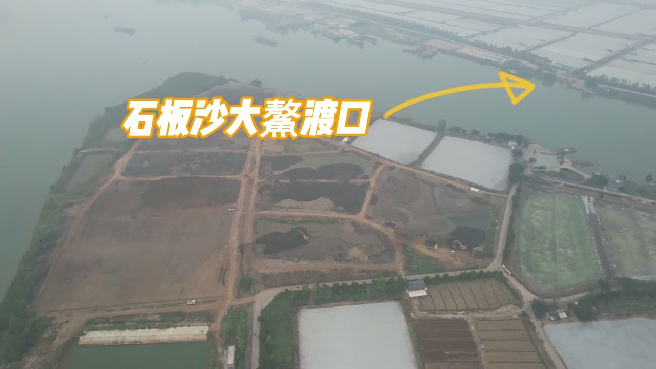 廣東新會石板沙蛋家風情島航拍