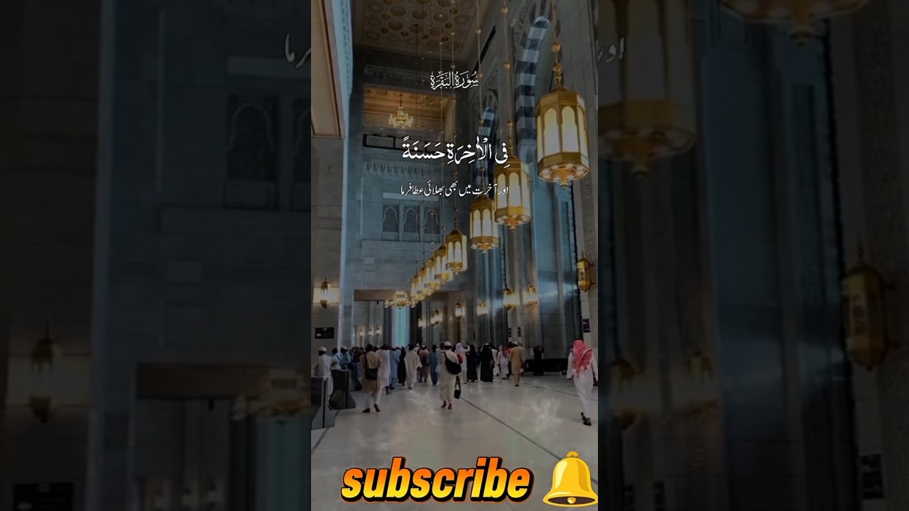 muslim Allah call us for umrah Muslim   subhanAllah view of Makkah 