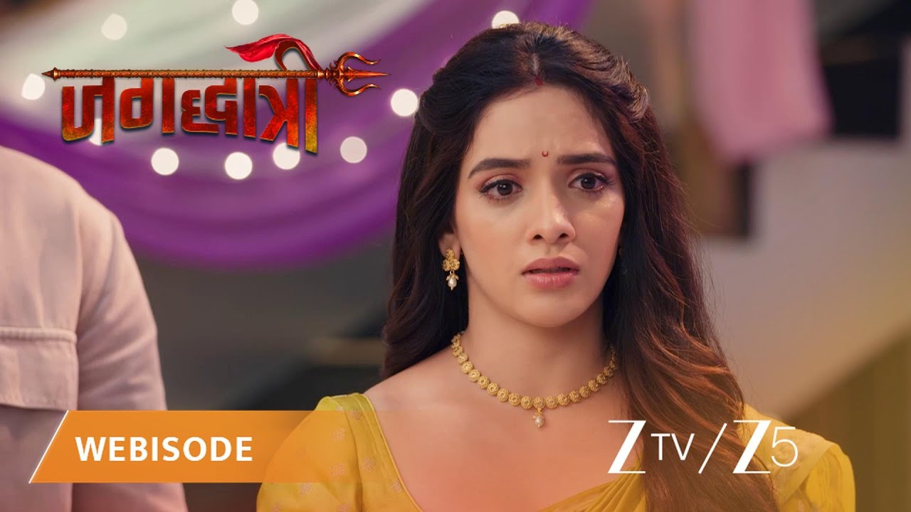 JAGADHATRI | तपस्या और रुद्र का रोमांटिक आइस पॉप डेट!
