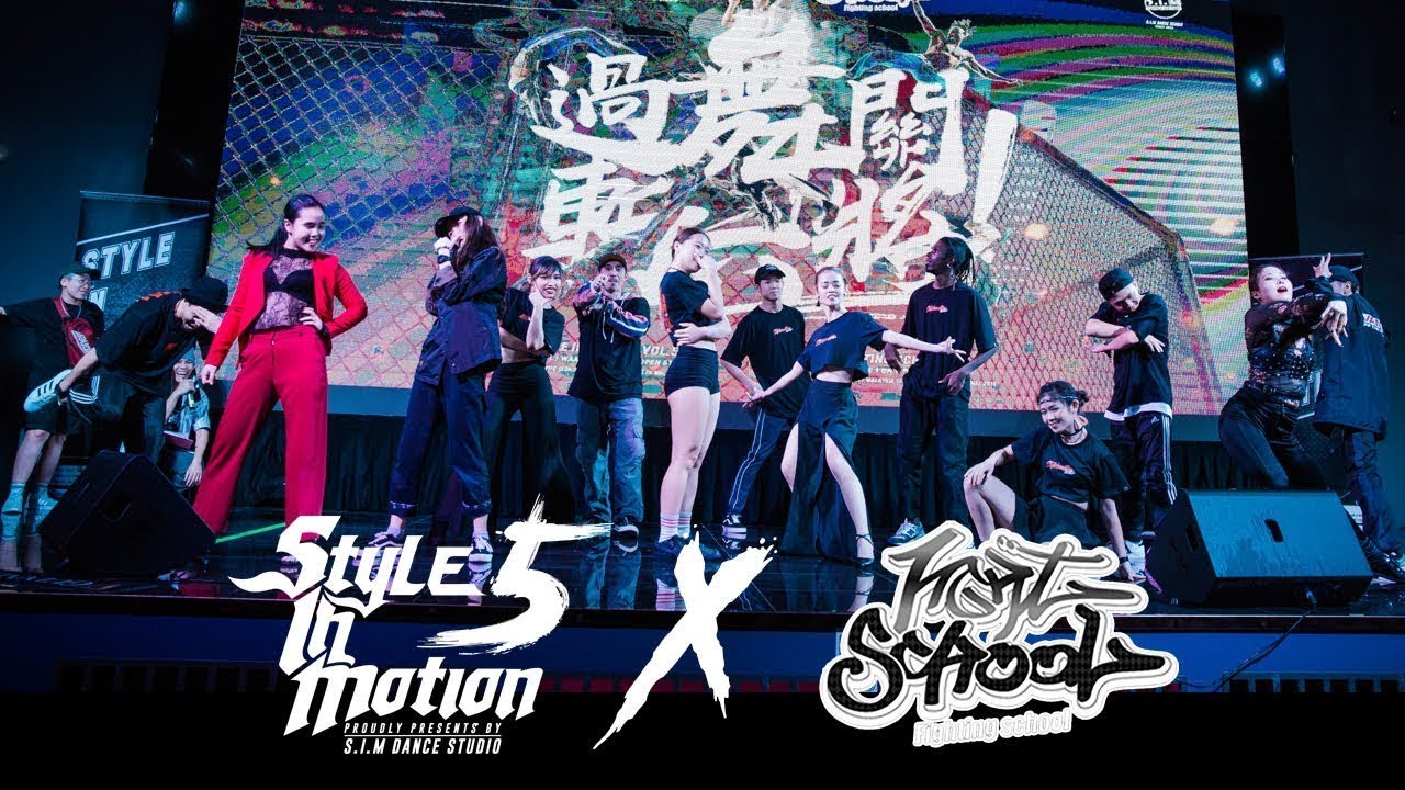 Way, Bouboo, Yoonji, Waackxxy & S.I.M Studio Showcase | Style In Motion 2018 x Fighting School