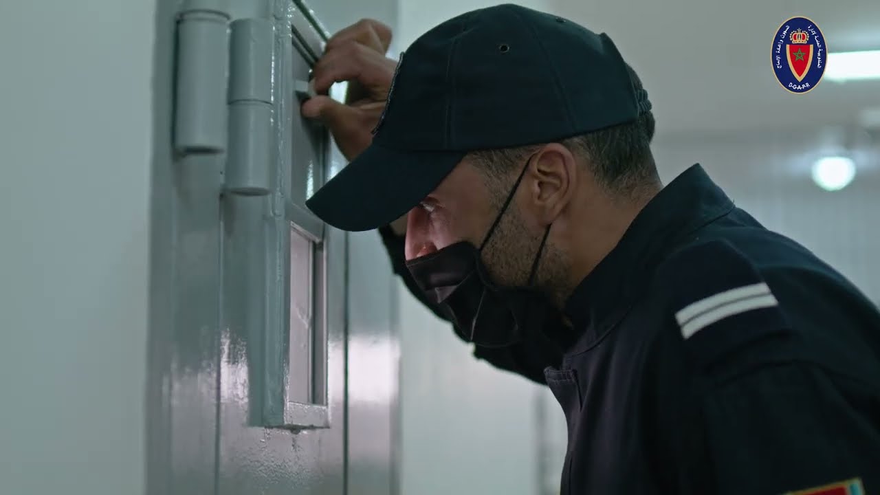 استراتيجية المندوبية العامة لتدبير ملف معتقلي قضايا التطرف والإرهاب - فيلم مؤسساتي
