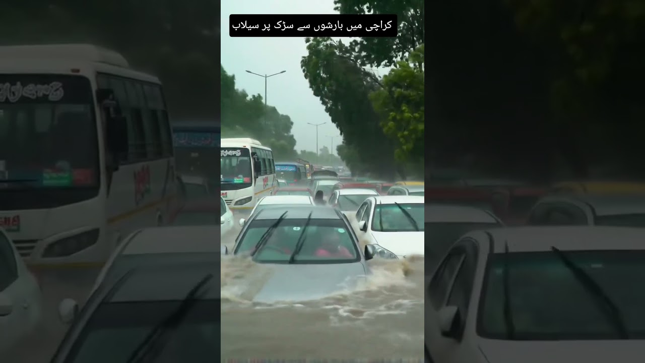 Karachi Heavy rain main rod 