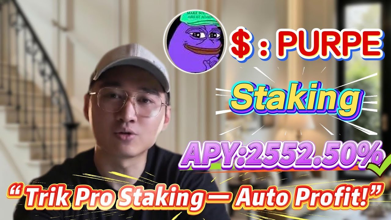 💎 Staking PURPE Solana solid banget! Reward 2552.50% APY!