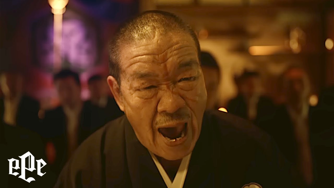 Repezen Foxx - 82nd  Single「SUSHI YAKUZA」