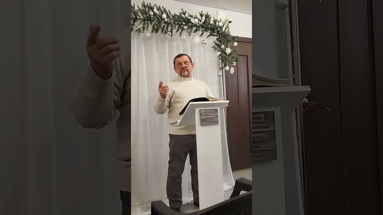 Год сменился.🙏Бог - нет.♥️Те же обетования.🥰Можно входить в этот год спокойно.🙏