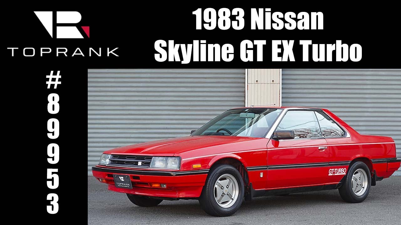 SOLD 1983 Nissan Skyline R30 GT EX TURBO For Sale #89953