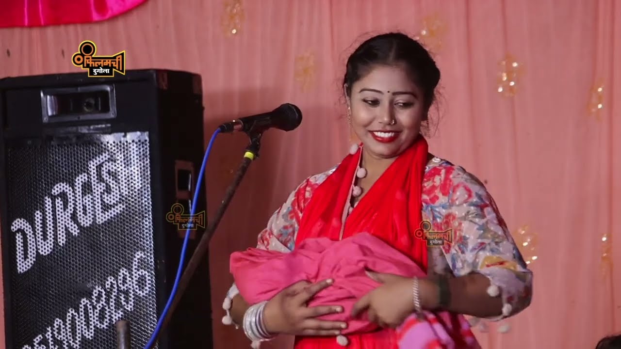 रवीना रंजन का सोहर गीत | देहाती अंदाज में सोहर गीत | Sohar Geet | ravina ranjan sohar geet | #sohar 