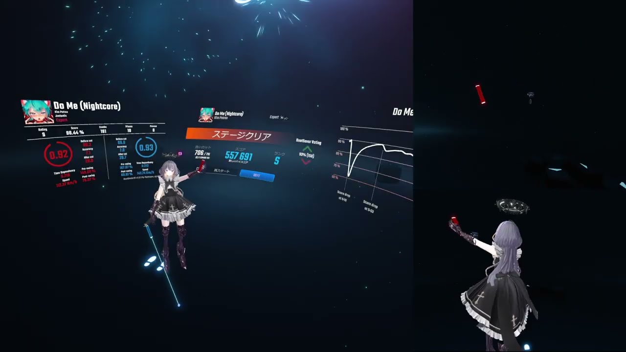 【BeatSaber】 Do Me(Nightcore)_Kim Pertas【expert】