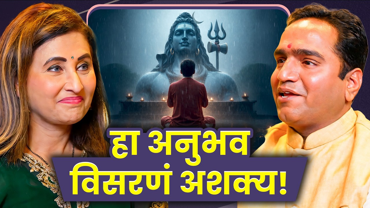 The Spiritual Experience That Still Feels Alive | Sri Sri Mitra Jeev | Sarva Kaahi Clips