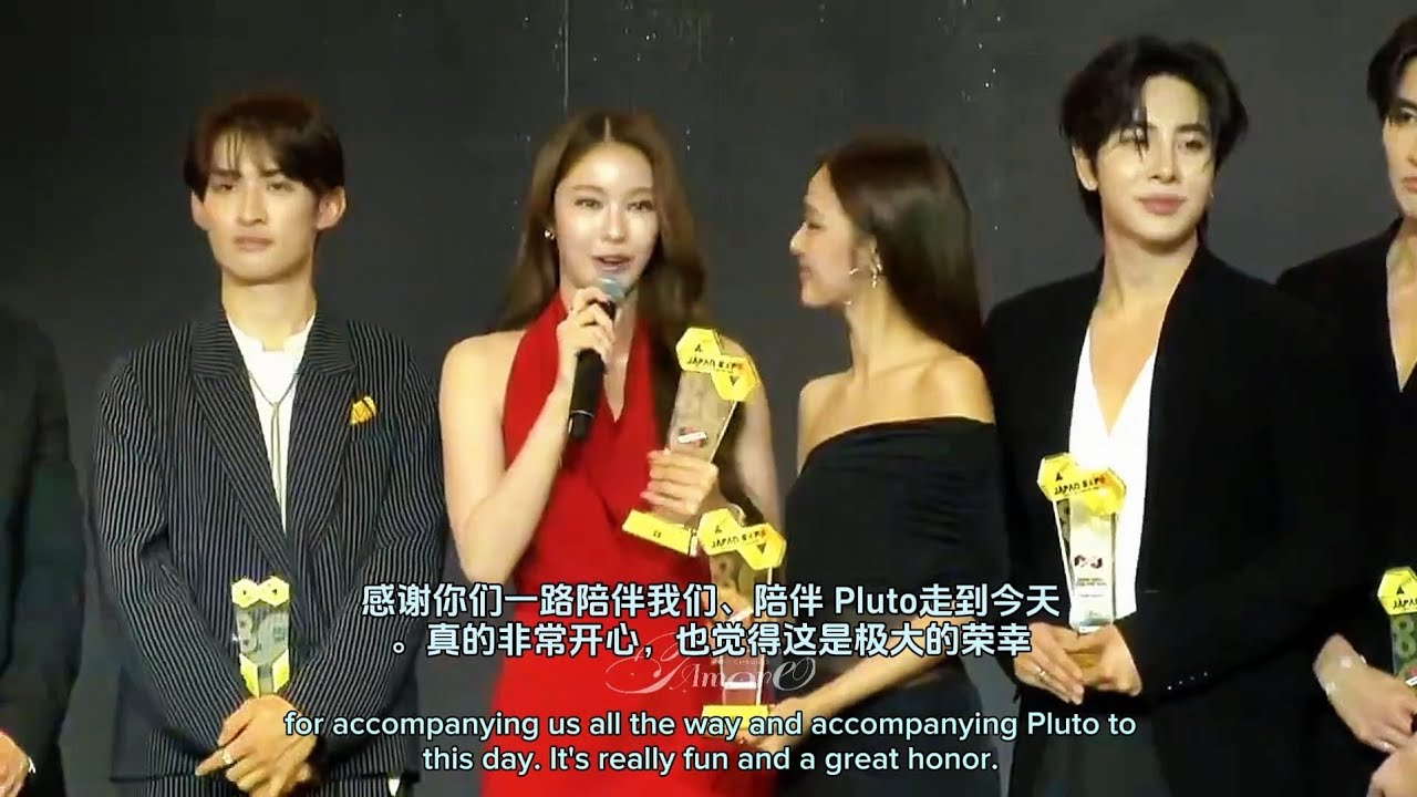 【Namtan ENG&CHI 】 260208 Japan Expo Thailand Award 2026 Namtanfilm Cut