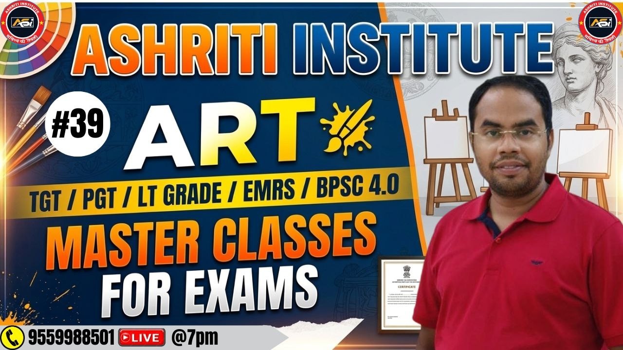 #tgt_art TGT PGT ART PRACTICE CLASS -39 BY ASHISH SIR