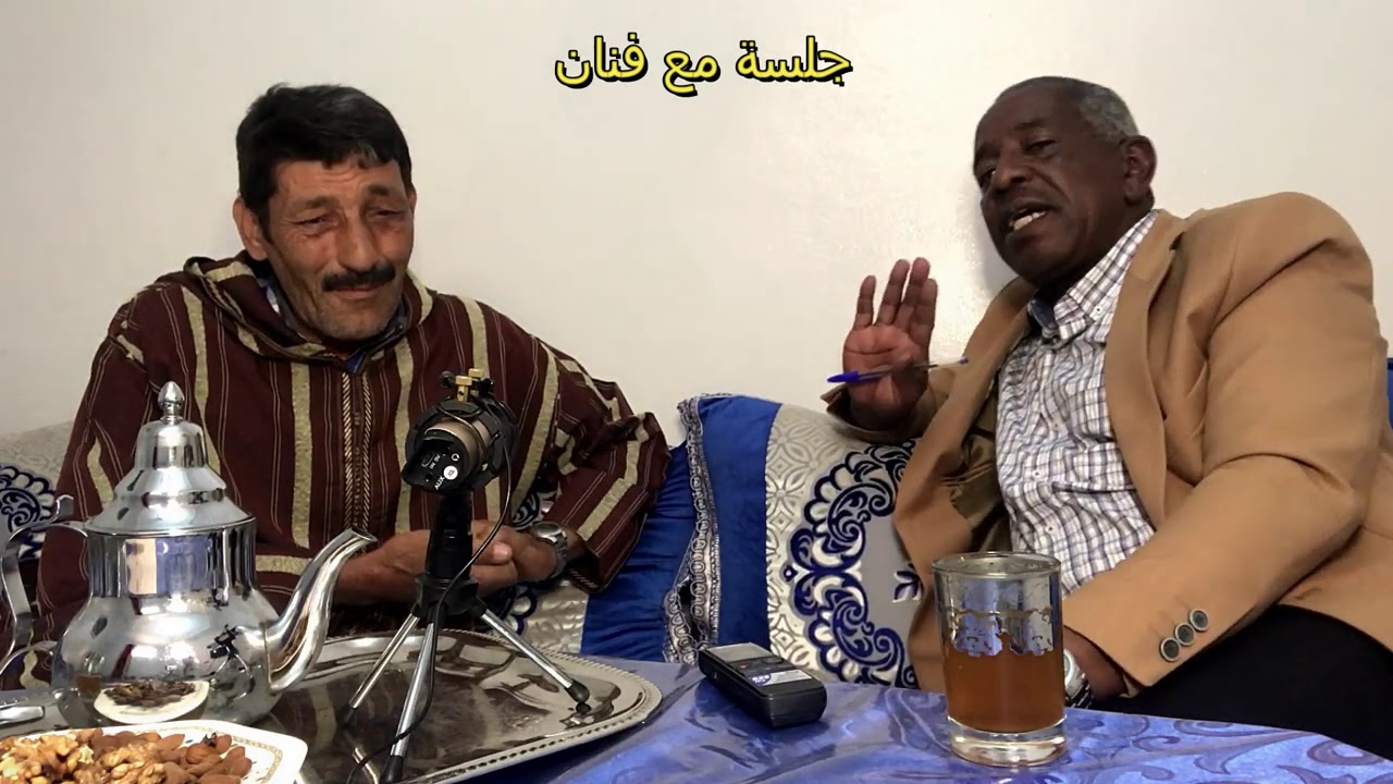 مع الفكاهي الفنان عبدالله اومات وباقة من النكث ,