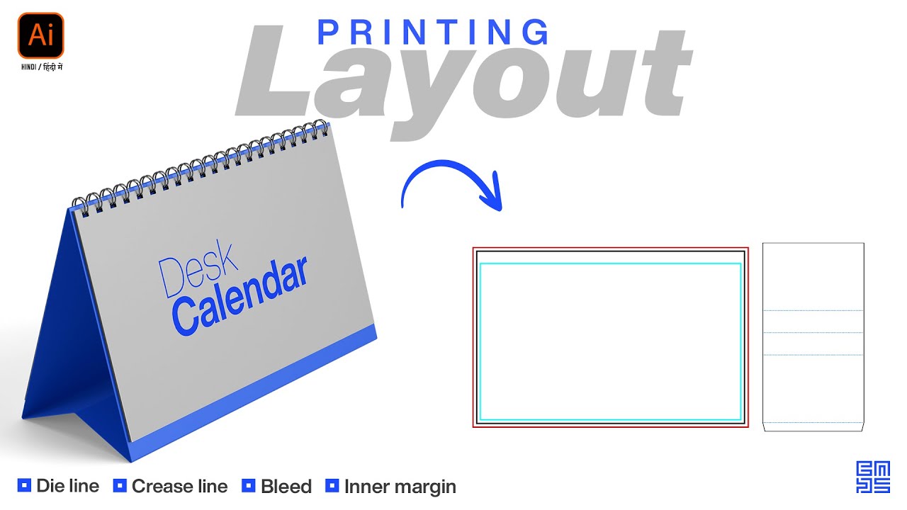 Desk calendar and stand | printing layout | Adobe illustrator in HINDI / हिंदी में