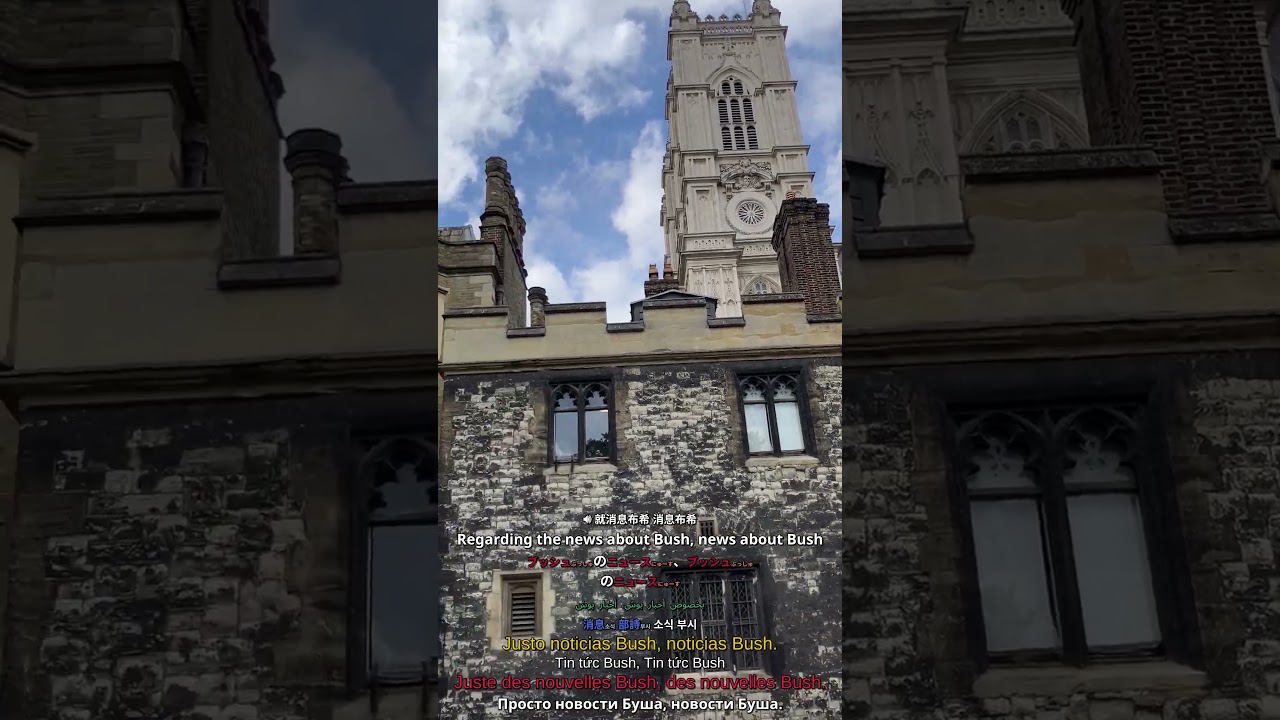 Exploring Urban Landscapes: Unseen City Corners #urbanlandscape #cityexploration #architecture