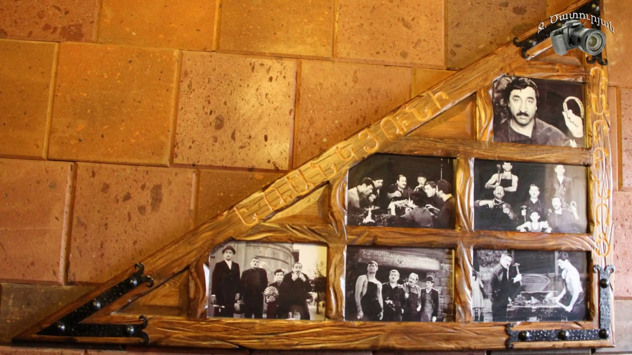 «Եռանկյունի դարբնոց» համալիր