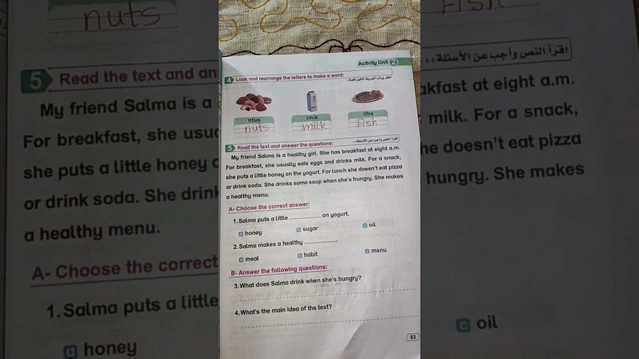 حل صفحة 82 و 83 و 84 من كتاب بت باى بت للصف الثالث انجليزي ترم ثاني Activities on unit 2 