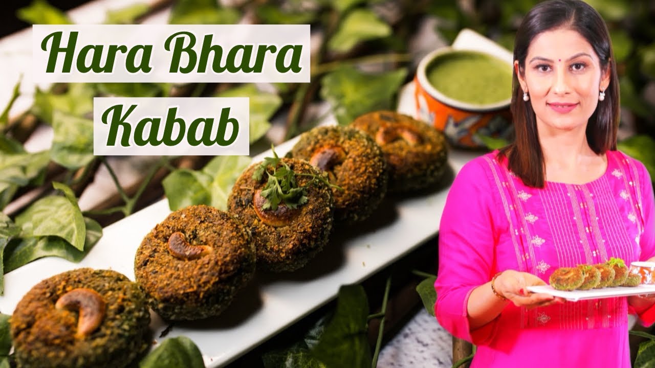 Hara Bhara Kebab | हरा भरा कबाब होटेल जैसा पर कम तेल से बनायें | Chef Meghna | Meghna’s Food Magic