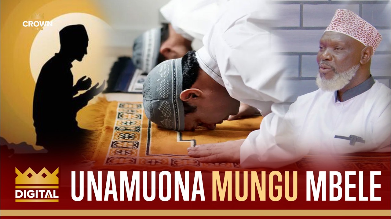 UNAMUONA MUNGU MBELE YAKO, SHEIKH AWEKA WAZI KILA KITU, MUISLAMU AFANYE HAYA, DAAWA EP02
