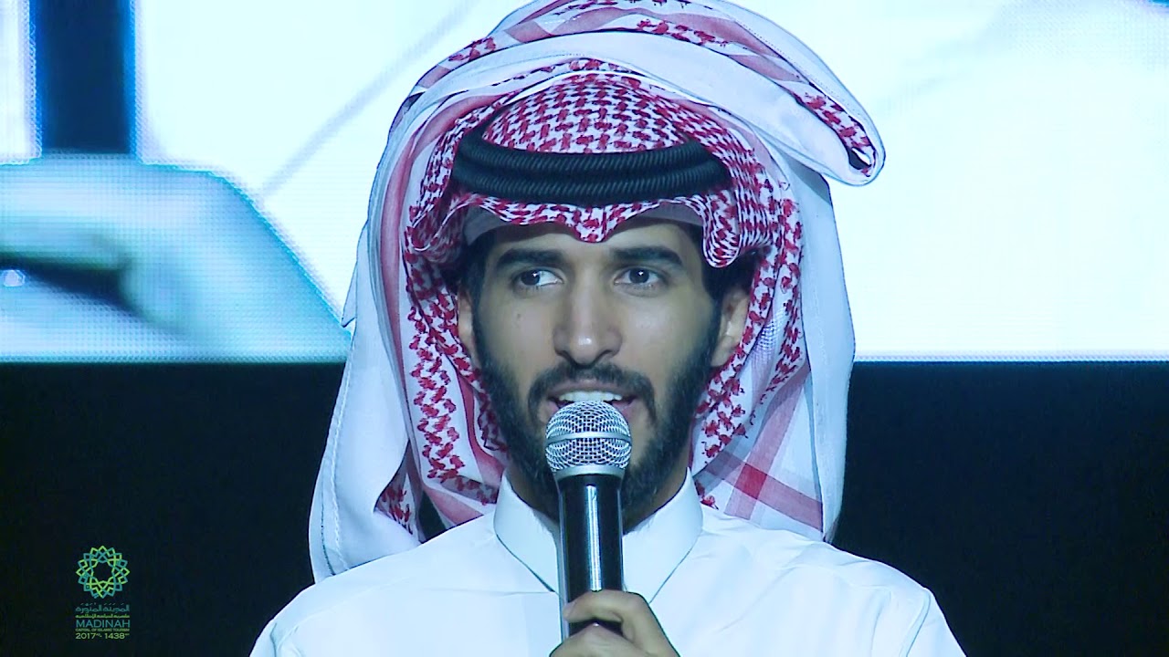 حفل ختام مهرجان طيبة 38 || راجح الحارثي || المدينة عاصمة السياحة الاسلامية 2017