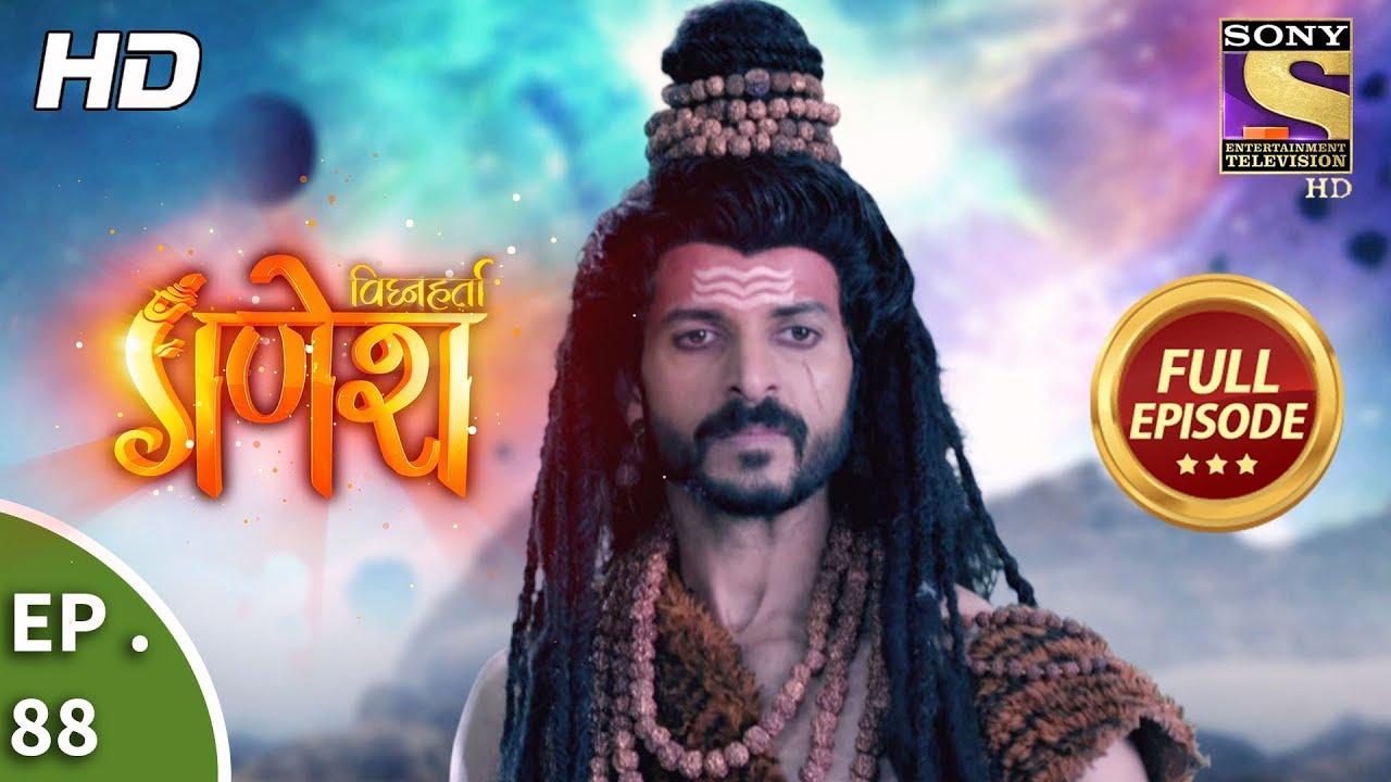Vighnaharta Ganesh - Ep 88 - Full Episode - 25th December, 2017