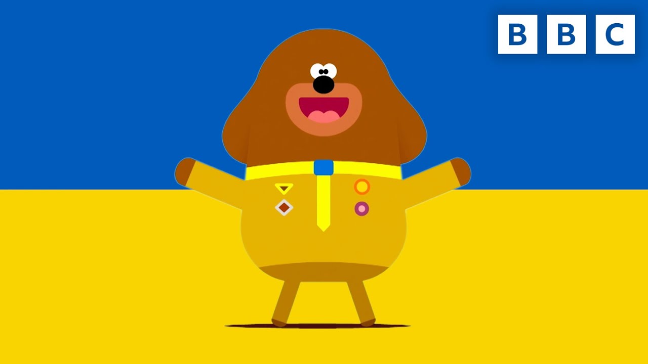 Hey Duggee | Welcome Song 🇺🇦 | CBeebies