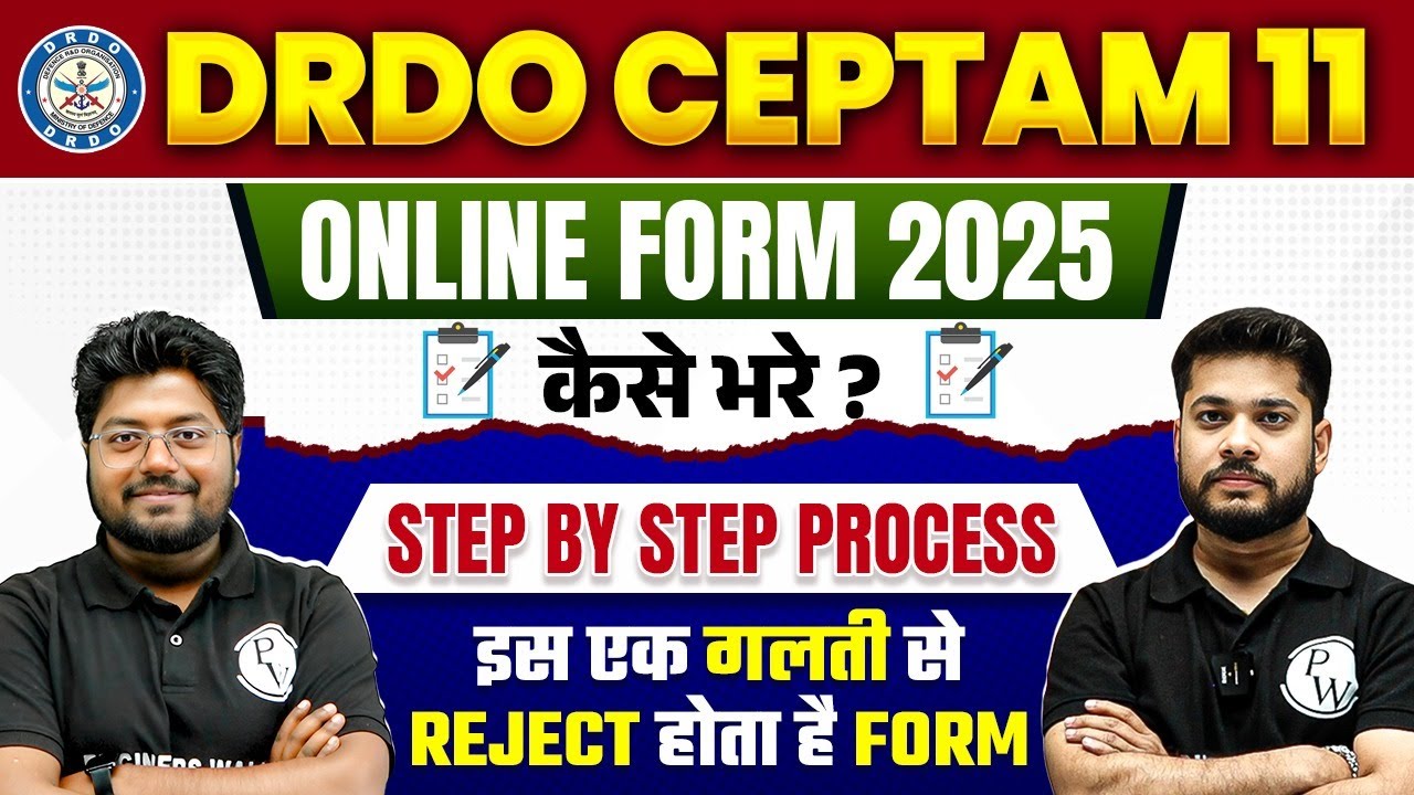 DRDO CEPTAM 11 Form Fill Up | DRDO CEPTAM 11 Recruitment 2025 Apply Online | DRDO Online Form 2025