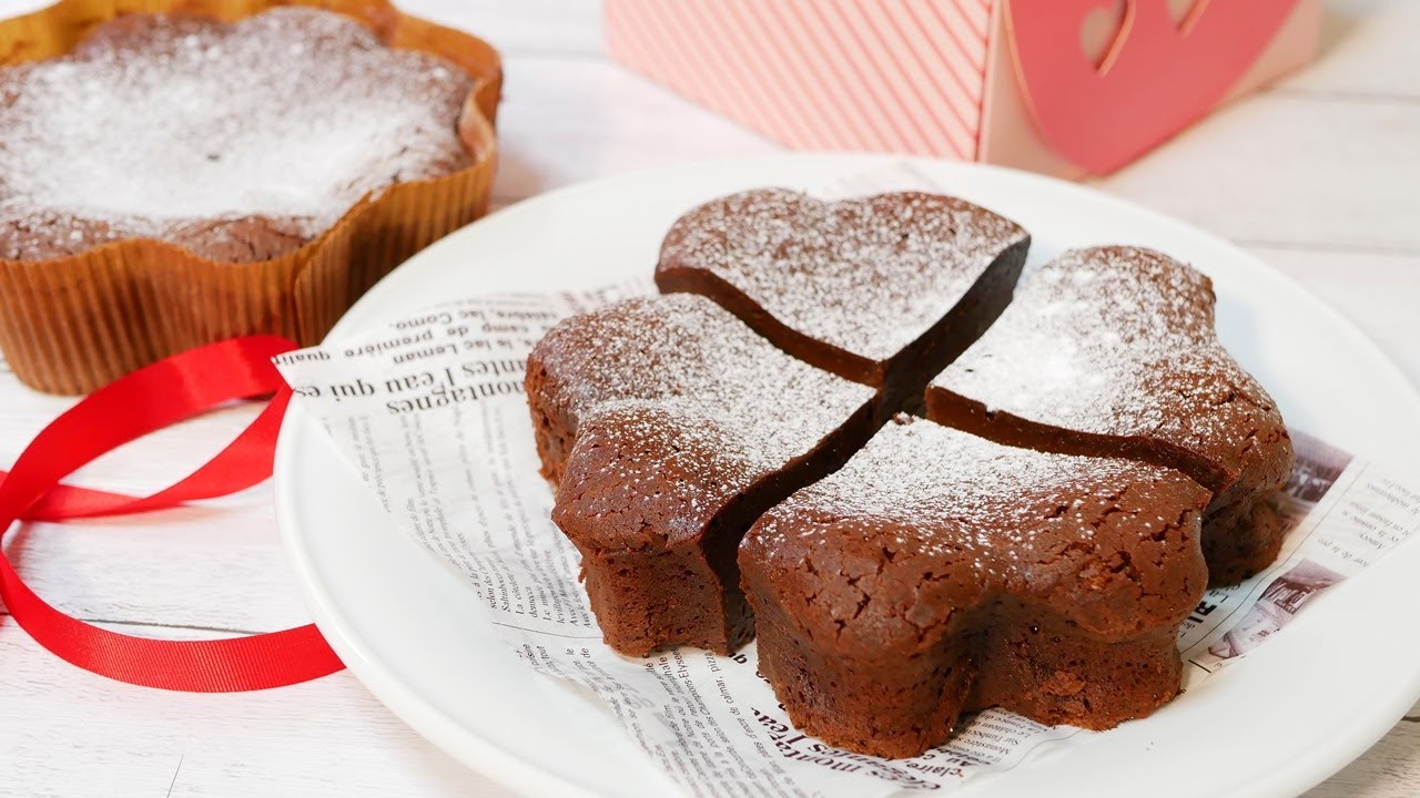 ハートのしっとり濃厚やわらかガトーショコラ【バレンタインプレゼント】 Moist and rich soft gateau chocolate (Gâteau au Chocolat)
