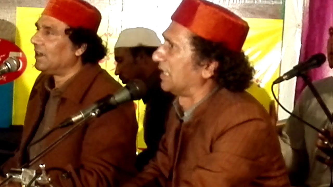 Lai Janad Sabri Da Nam inamullah saeedullah qawwal 
