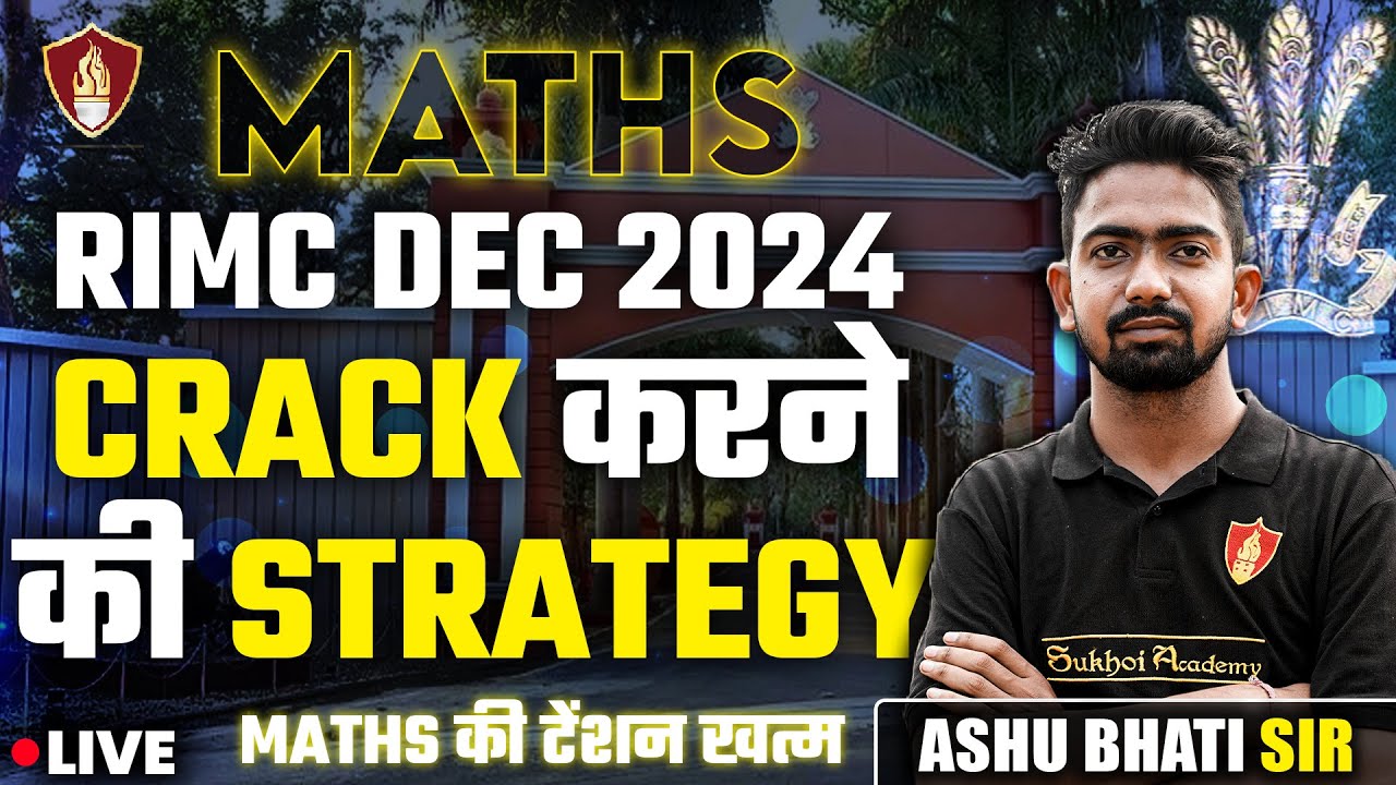 40 Days Strategy For RIMC Maths | How to Crack RIMC Maths in 40 Days | RIMC Maths Strategy Dec 2024