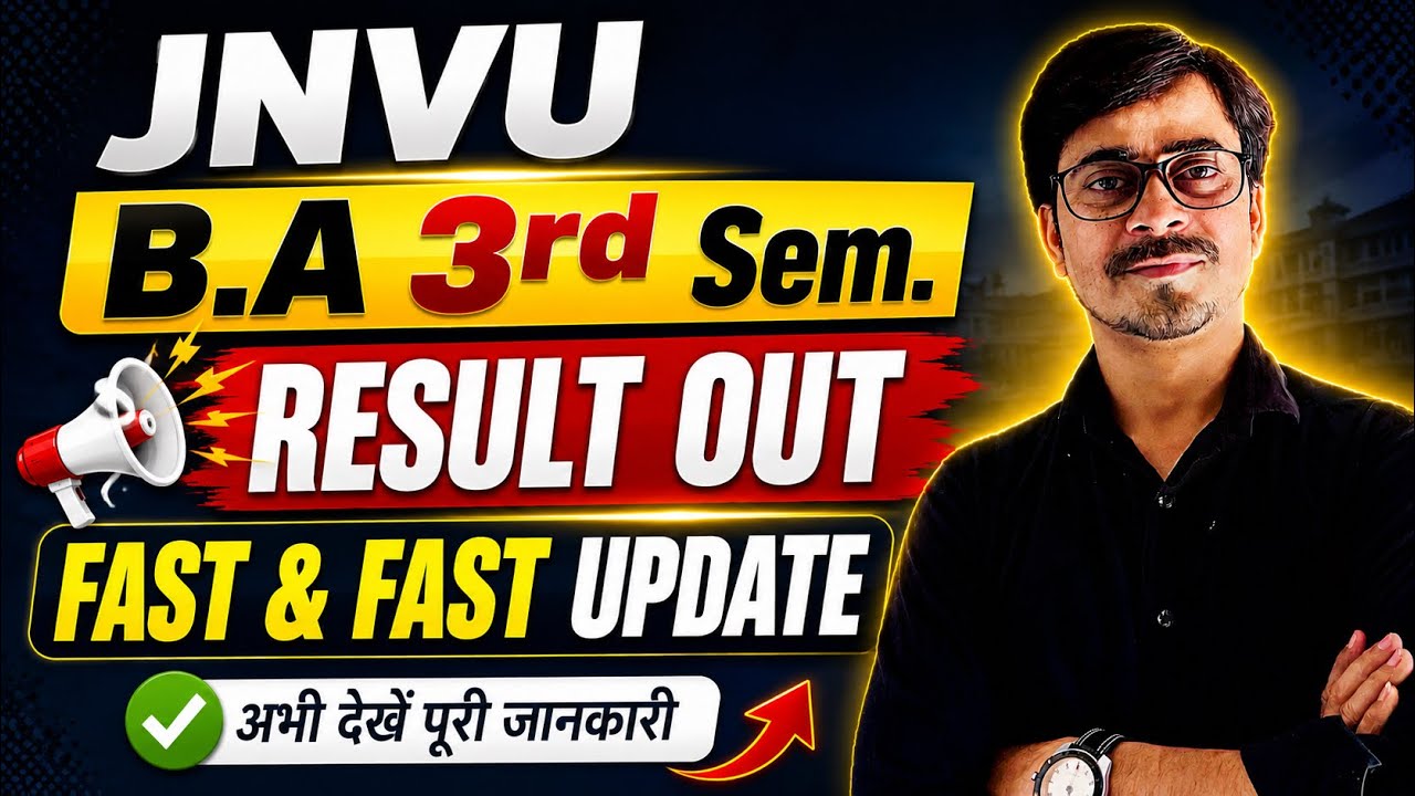 JNVU B.A 3rd Sem:- Result OUt ( Regular & Private) Join for LIve Results