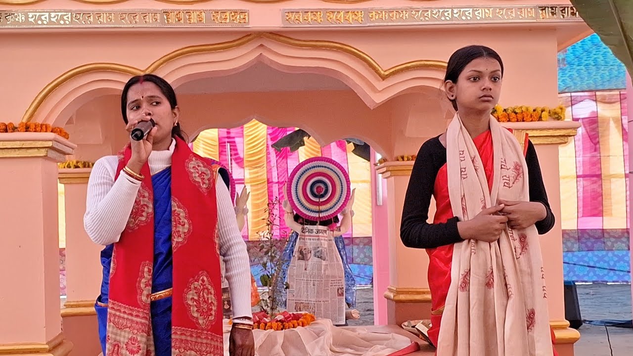 ভাওয়াইয়া সুরে মধুর হরিনাম / Bhawaiya Sure Horinam Kirtan / Hare Krishna Mahamantra 