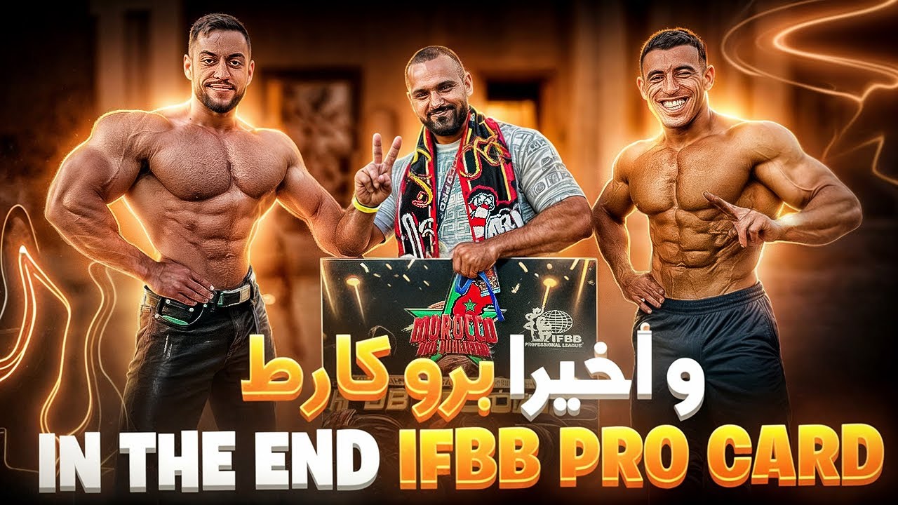 SHOW DAY | TRIUMPH AT NPC MOROCCO PRO QUALIFIER 2024