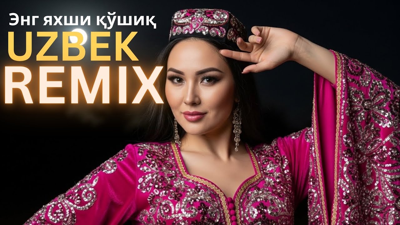 Uzbek Love Remix 2025 ❤️ Emotional Uzbek Romantic Beats