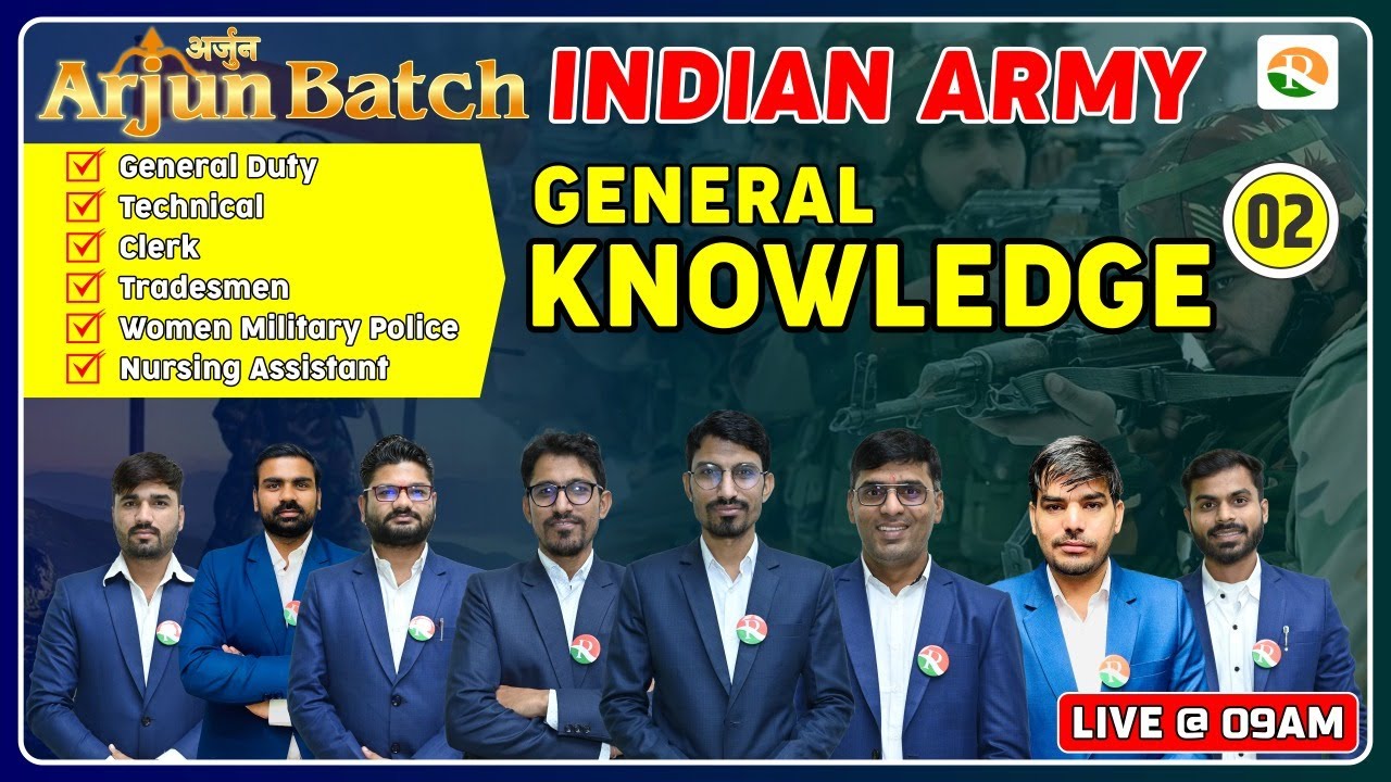 Army Mock Test | Army online classes 2023 | Army agniveer questions | Army gd Classes 2023 | army gs