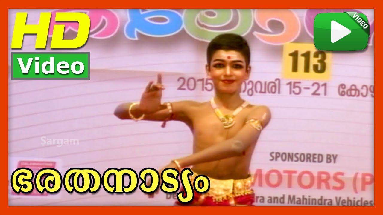 Sadasiva sankara | Bharathanatyam | 55th Kerala school kalolsavam 2015