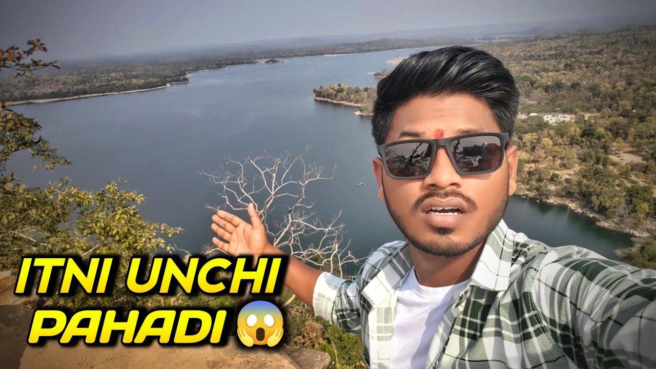 Itni Unchi Pahadi Par Kaise Pahunch Gaye?! 😱