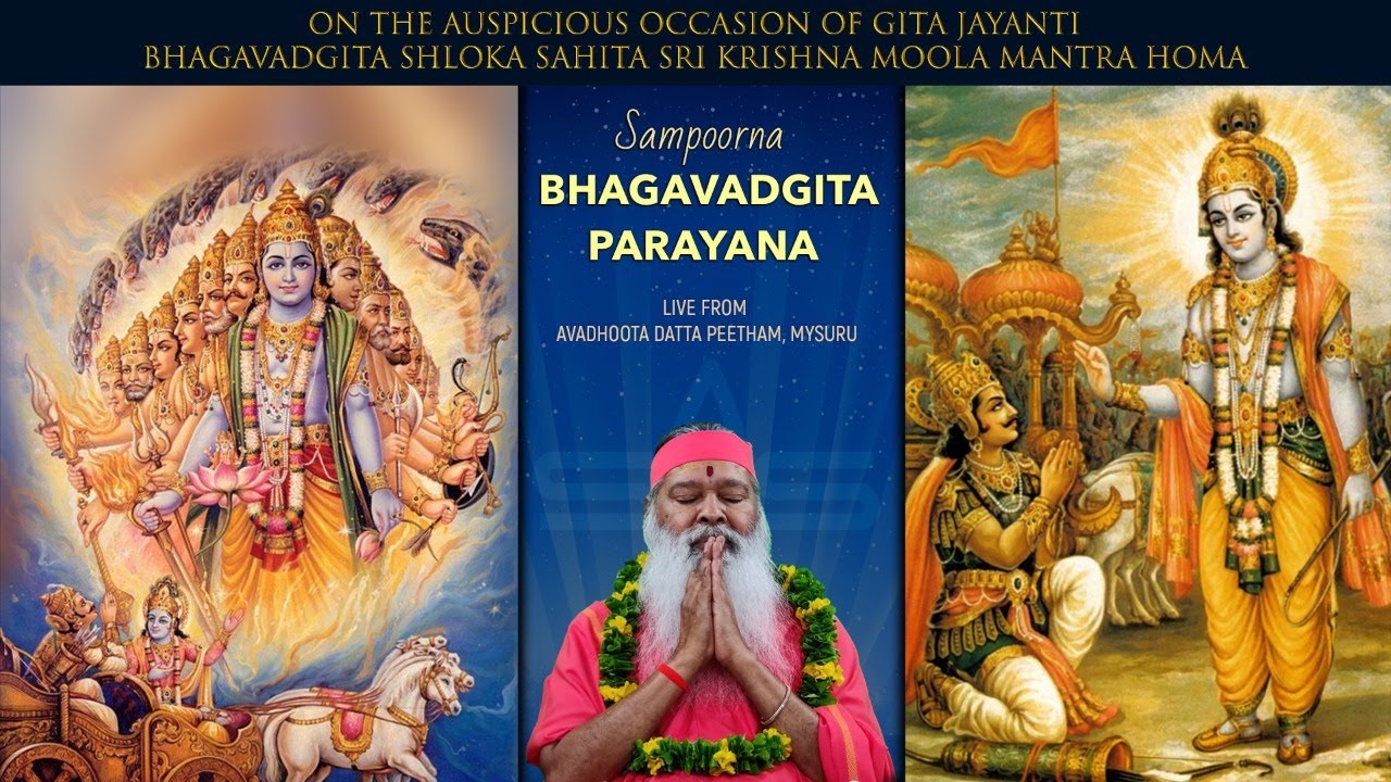 Sampoorna Bhagavadgita Parayana on Gita Jayanti at Avadhoota Datta Peetham, Mysuru
