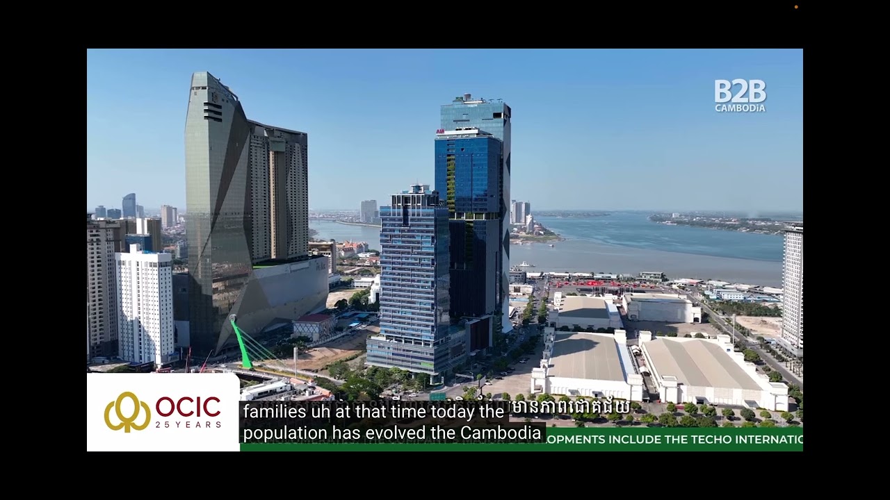 OCIC&rsquo;s Contribution to Cambodia&rsquo;s Urban Development (Part1).