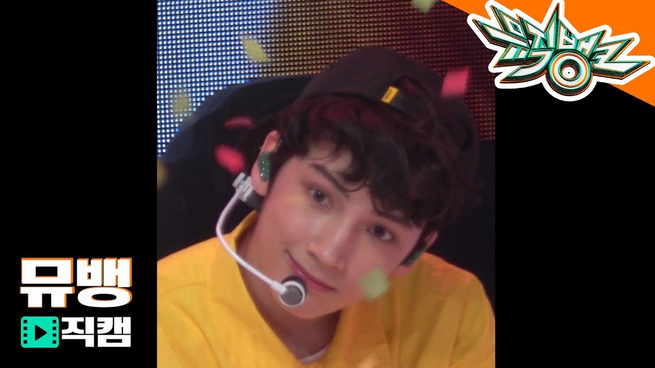 [직캠]TXT 휴닝카이 - 어느날 머리에서 뿔이 자랐다[뮤직뱅크 Music Bank]
