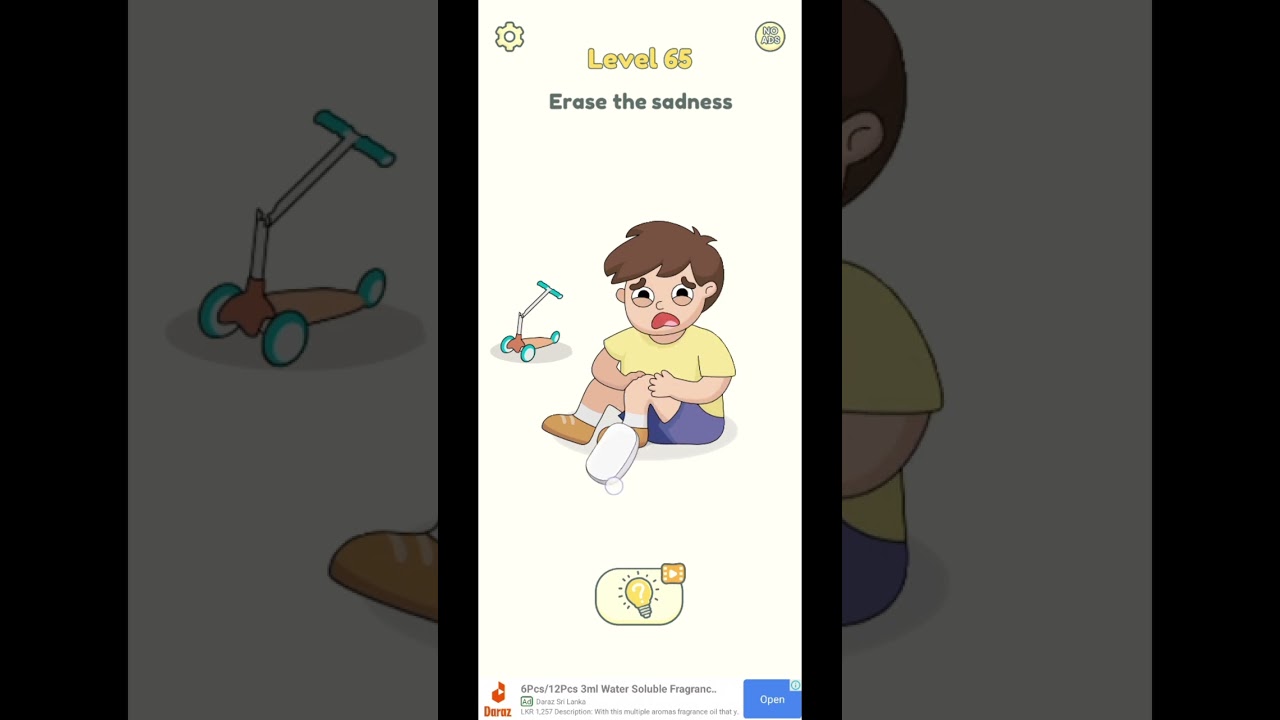 Dop 2 level 65 #dop2