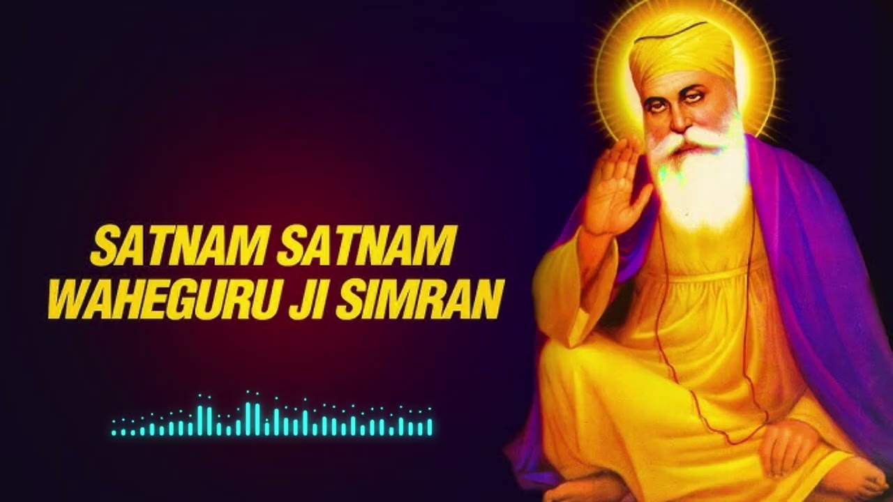 Waheguru Simran || Satnam Waheguru Simran || Amrit Vele Simran || #waheguru by