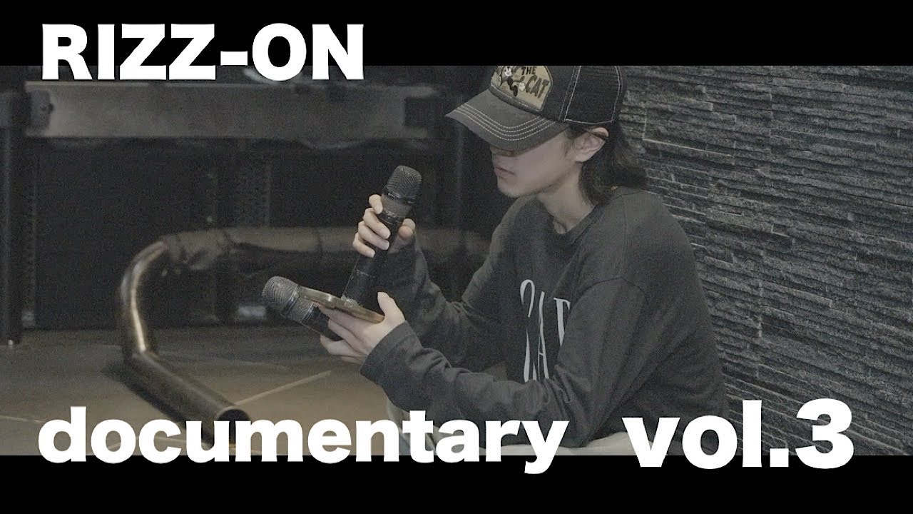【RIZZ-ON始動】10月14日 単独公演の裏側に密着｜挑戦の記録 vol.3