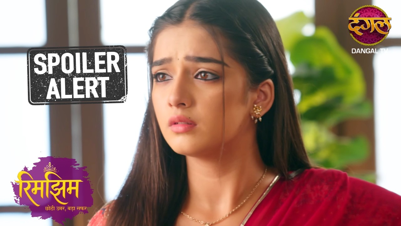 रिमझिम की चाल से पूरा गैंग हुआ पागल!! | Rimjhim | Latest Episode 149  | Sneak Peek | Dangal TV