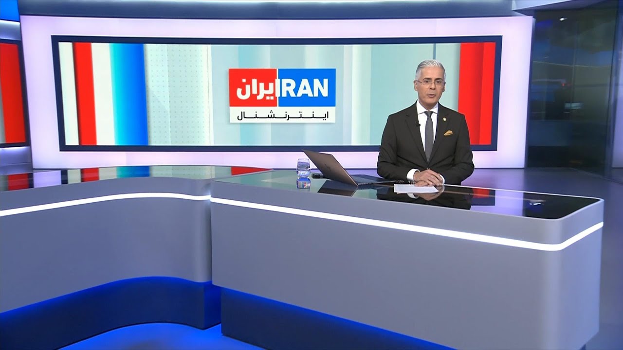 اخبار شبانگاهی | دوشنبه ۲۴ فروردین