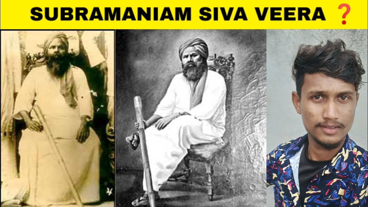 Subramaniam siva Secret history 