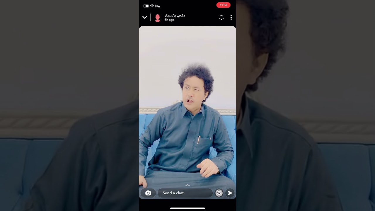 الضابط والنظور🤣🤣