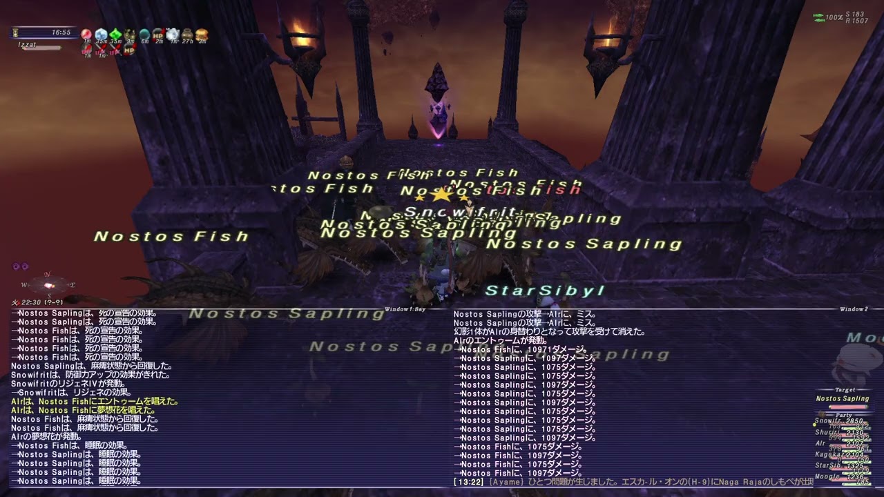 ff11 脳筋４垢日次クルエルオデA 20260303